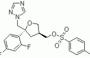 Posaconazole intermediate