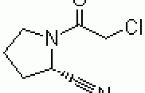 (2S)-1-(Chloroacetyl)-2-pyrrolidinecarbonitrile