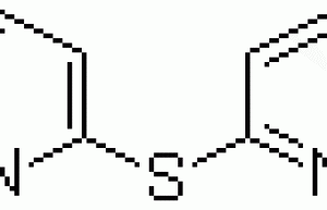 2-Pyridinyl sulfide