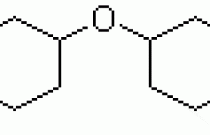 4-(4-aminocyclohexyloxy)cyclohexylamine