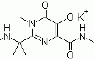 Raltegravir potassium