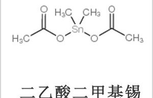 Methyl tin acetate