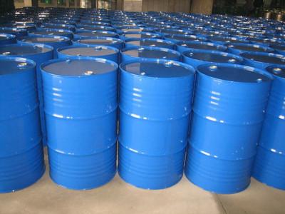 FASCAT9201 catalyst Dibutyl tin oxide (food grade)