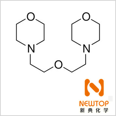 Dimorpholinyl diethyl ether CAS 6425-39-4 2,2-bismorpholinyl diethyl ether