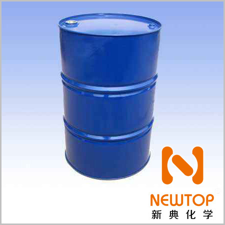 low odor reactive composite catalyst NT CAT 9726 catalyst 9726