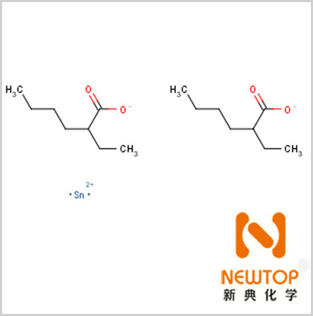 stannous octoate CAS 301-10-0 DABCO T-9