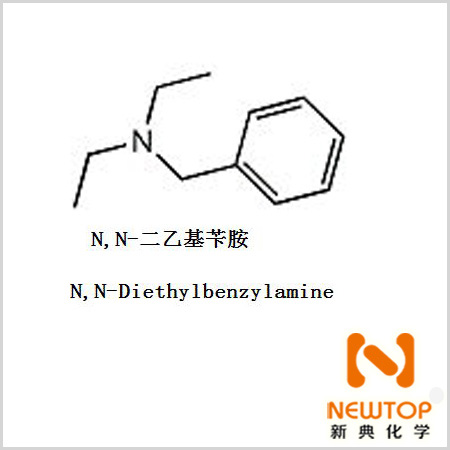 Polyurethane rigid foam catalyst CAS 15875-13-5 catalyst PC41