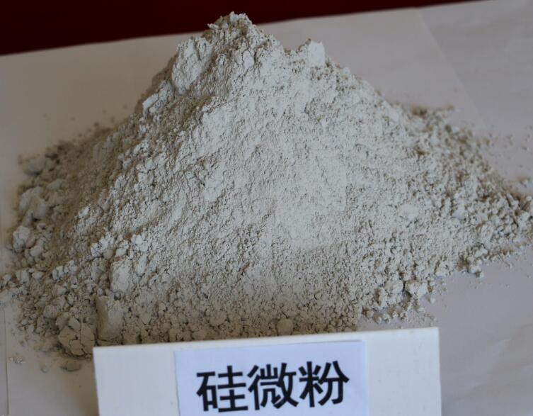 Microsilica powder