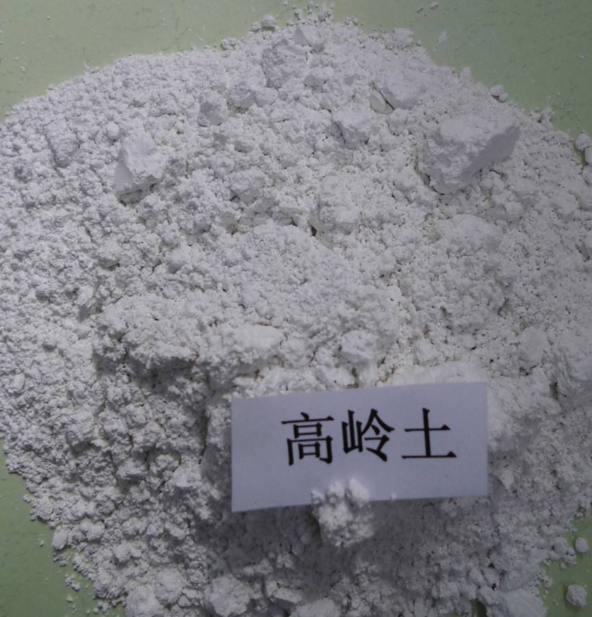 Kaolin