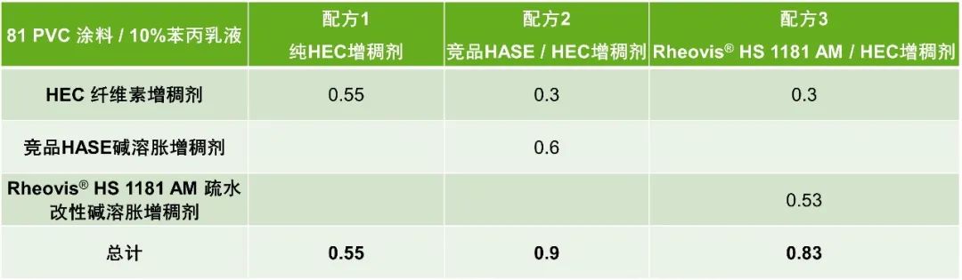 尰jun锟斤拷_20230504114907.jpg