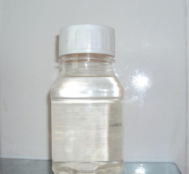 Plasticizer